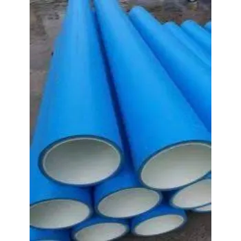 Air Pipe